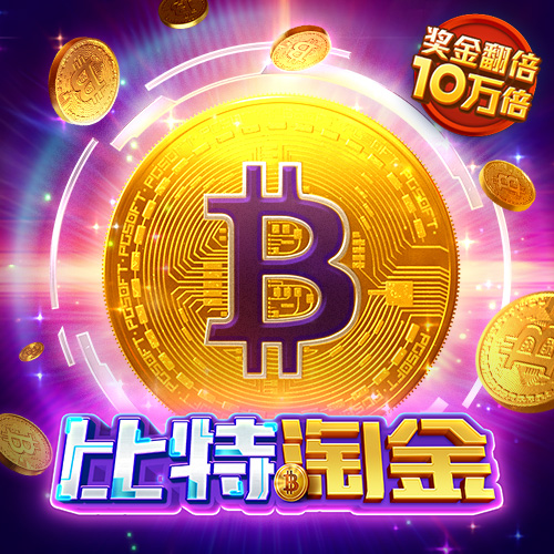8686体育入口