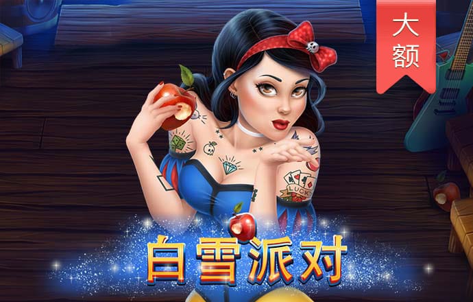 半岛手机网页版登录平台