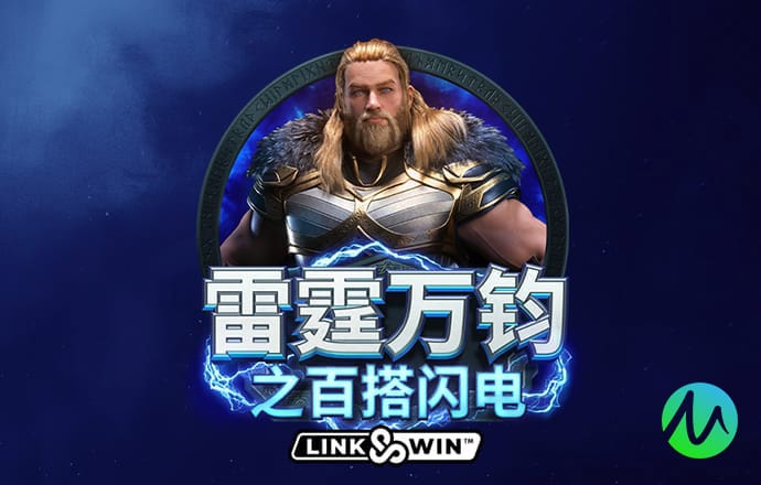 jn江南·体育登录入口